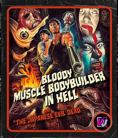Bloody Muscle Bodybuilder in Hell