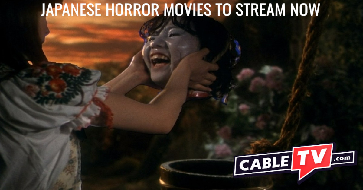 Screenshot from Japanese horror film