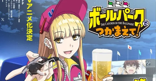 Catch Me at the Ballpark! - JP KV Promo image for Catch Me at the Ballpark! A blonde anime girl holds up a glass of beer in a baseball stadium.