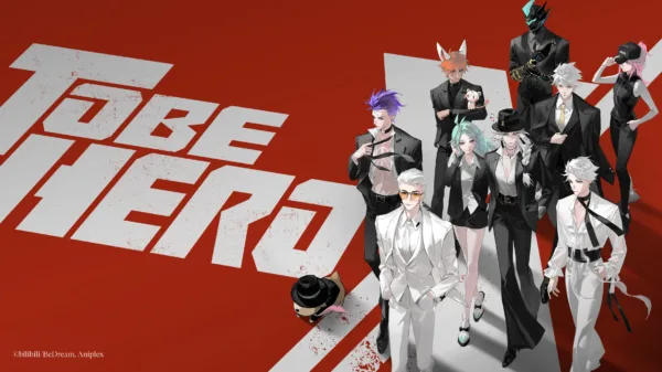 TBHX_KV_2024_16x9 Promo art for To Be Hero X. A group of people in slick black-and-white outfits walk against a red background.