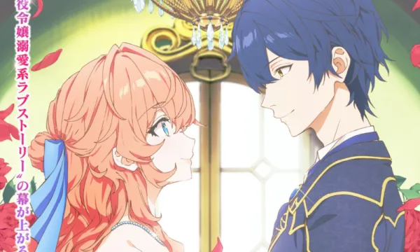 The Villainess Is Adored_JP KV_2x3 A pink-haired anime girl smiles up at a blue-hairied anime prince.