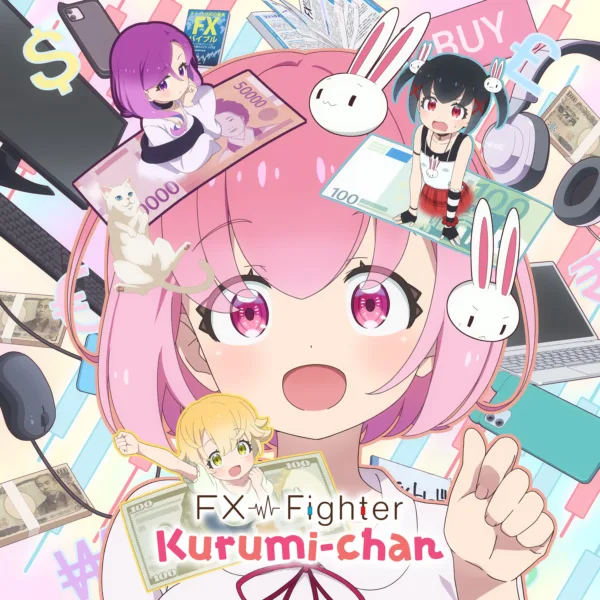 FXFighterKurumi-chan_S1_BaseAsset_KV_1x1_3000x3000_NoCopyright_en-US "FX Fighter Kurumi-chan." A cute pink-haired girl is surrounded by money.