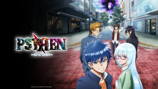 Psyren_S1_BaseAsset_TeaserVisual2_16x9_3840x2160_LogoLeft_Copyright_en-US "Psyren," a group of young people stand on a street corner while something supernatural happens in the background.