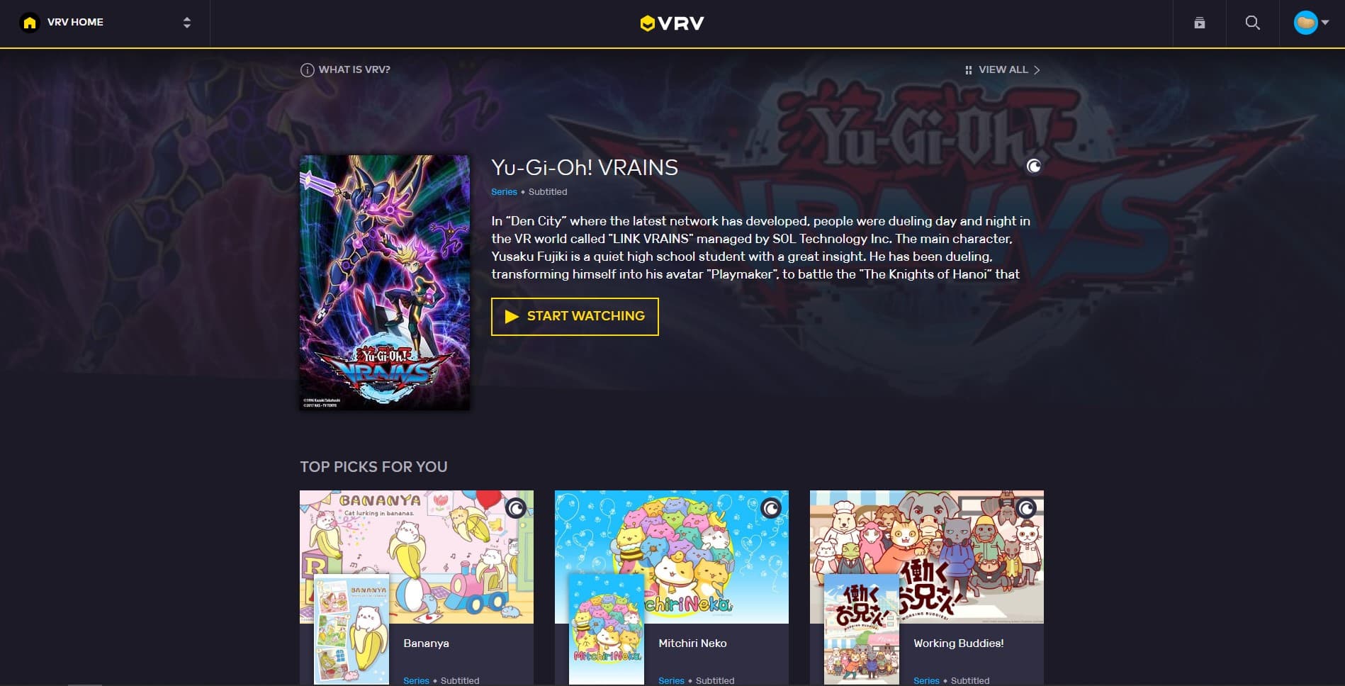 Screenshot of VRV app homepage.